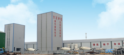 關于方正